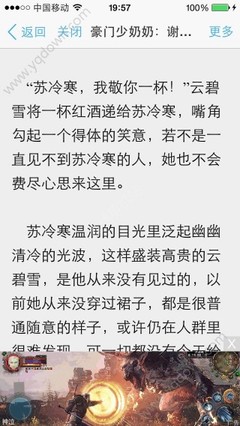 火狐体育官网—火狐体育app官网下载